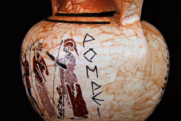 Pompeii Newly Uncovered Skeletons Reveal Agonising Final Moments